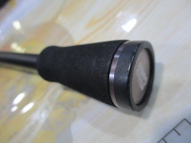 バスフィールド BSFC-662M