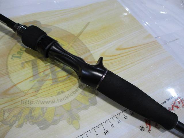 バスフィールド BSFC-662M