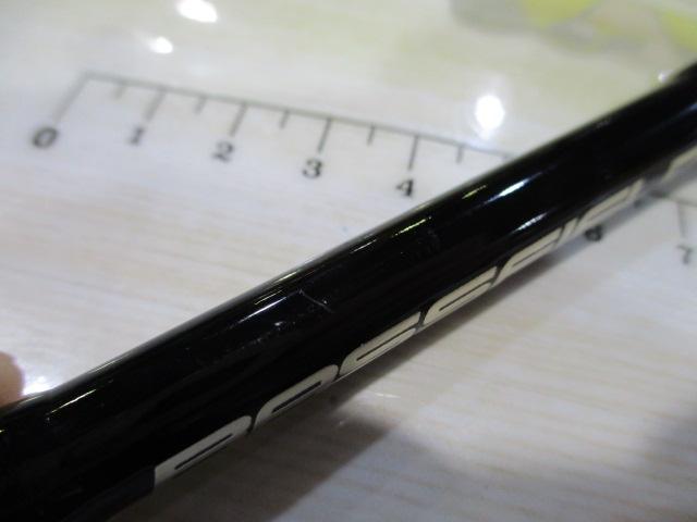 バスフィールド BSFC-662M