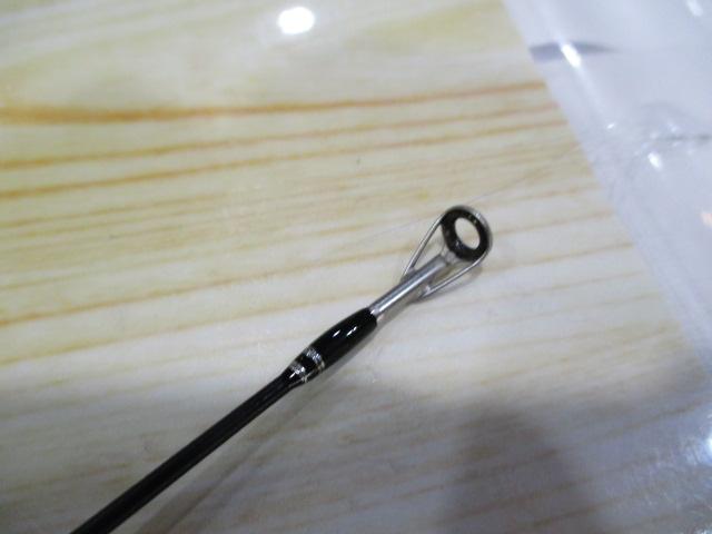 バスフィールド BSFC-662M