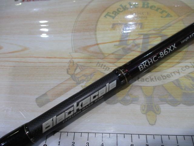 ブラックスケールXPディスタンスエディション BKHC-86XX