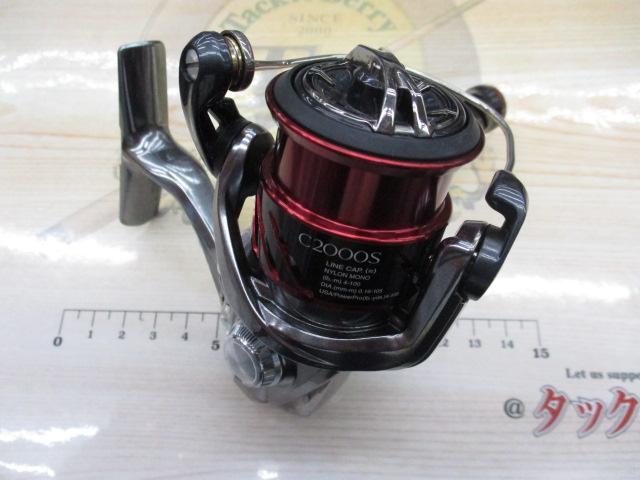 16ストラディックCI4+ C2000S