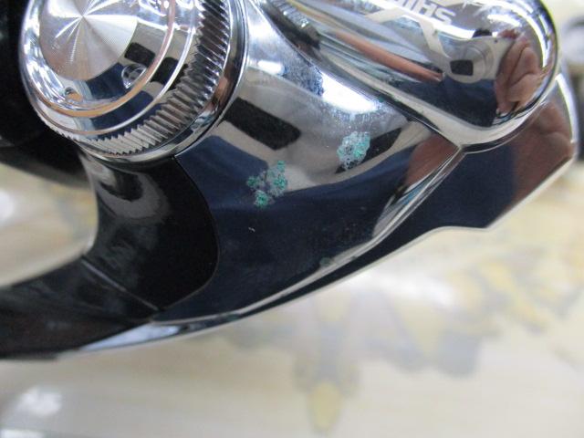 12アルテグラ C3000HG