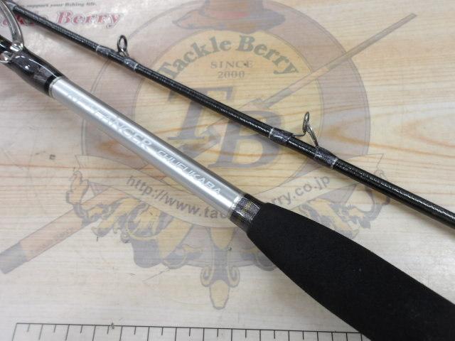 リアランサー中深場 82 HH195/R