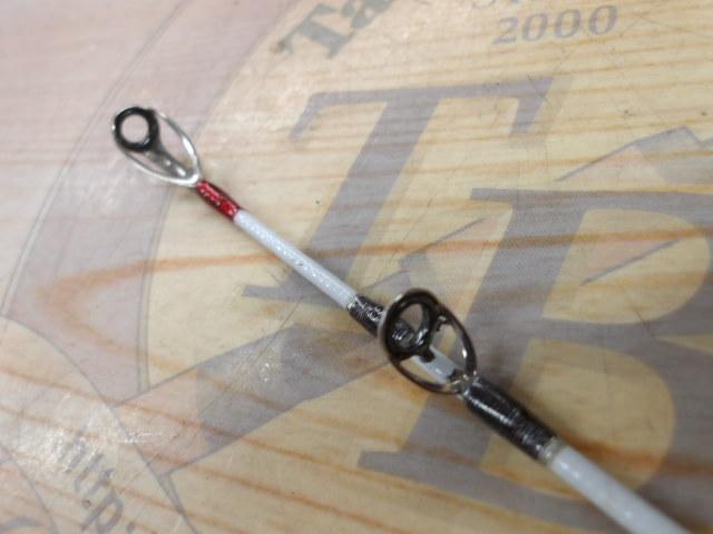 リアランサー中深場 82 HH195/R