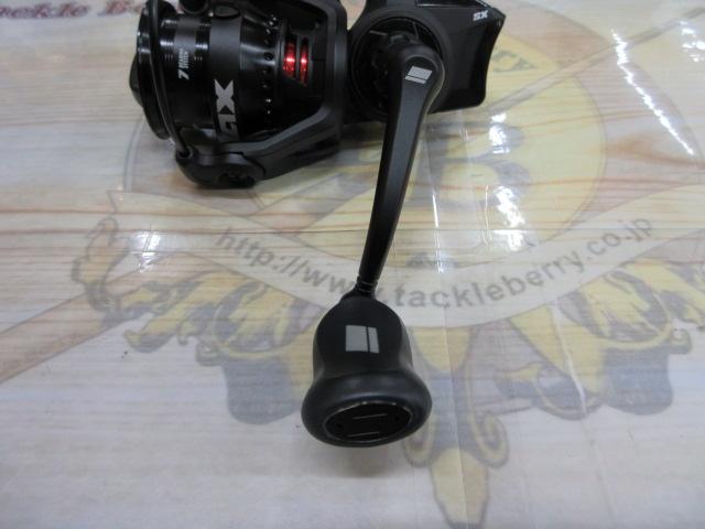 マックスSX 2000SH