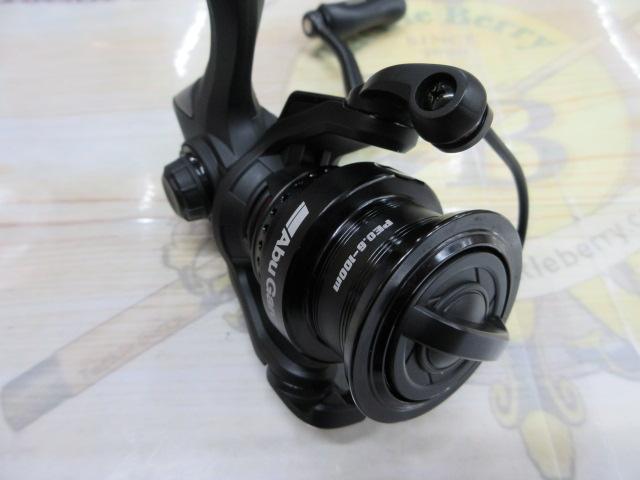 マックスSX 2000SH