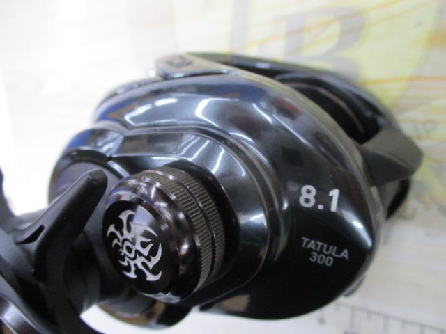 タトゥーラ TW 300XHL