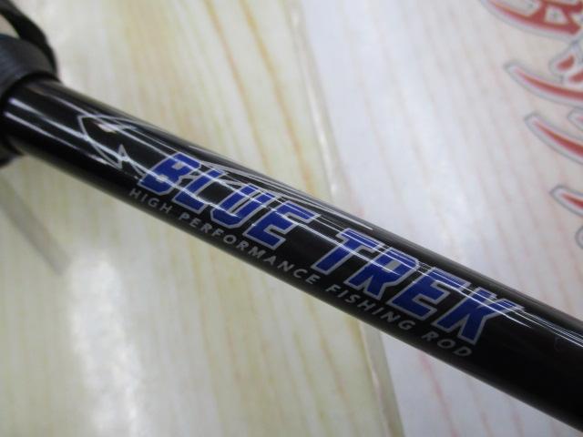 ブルートレック DBTC-65ML-FM