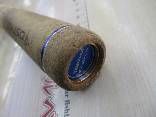 ブルートレック DBTC-65ML-FM
