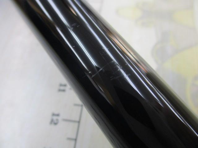 がま磯アテンダーⅡ 1.75-53