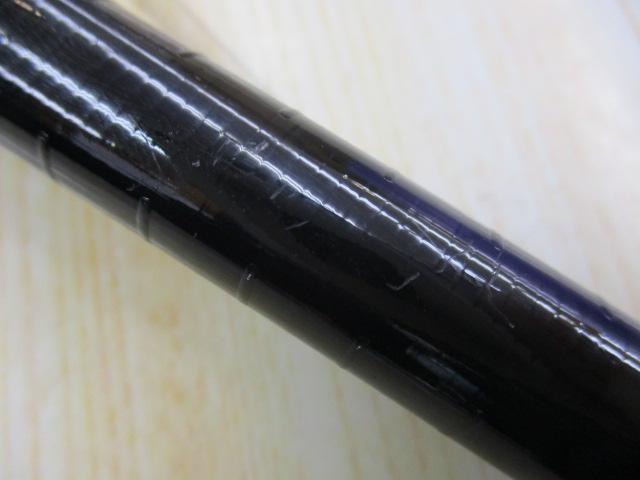 がま磯アテンダーⅡ 1.75-53