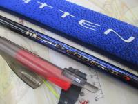 がま磯アテンダーⅡ 1.75-53