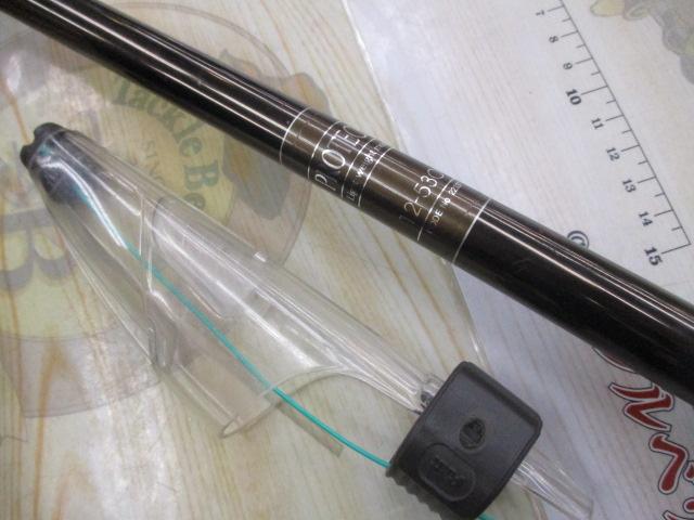 プロテック 1.2-530