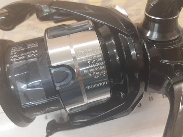 23ヴァンキッシュ 2500S