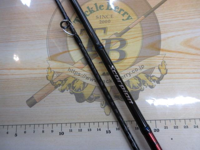 スコーピオン 1631FF-2(2019モデル)