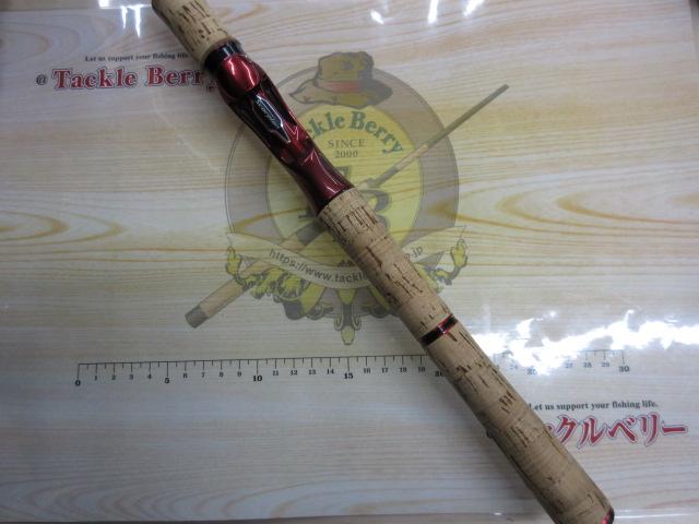 スコーピオン 1631FF-2(2019モデル)