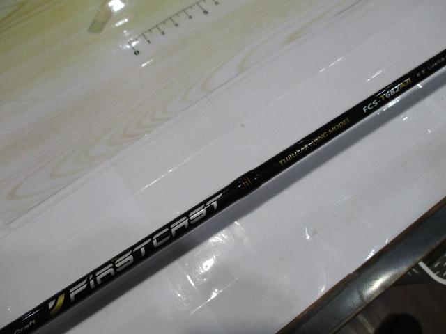 ファーストキャスト FCS-T682AJI