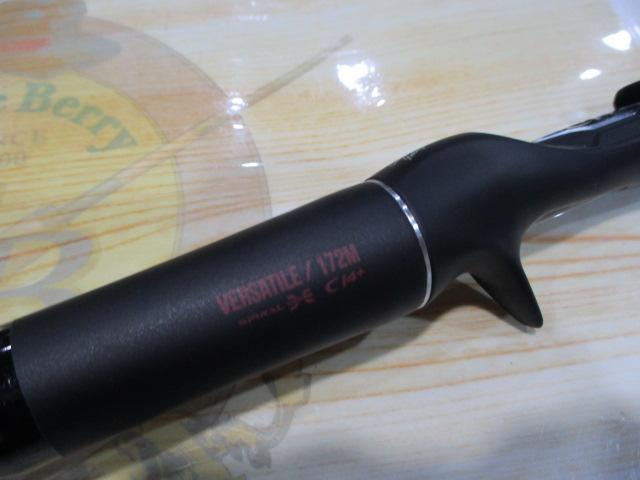 18ポイズンアドレナ 172M