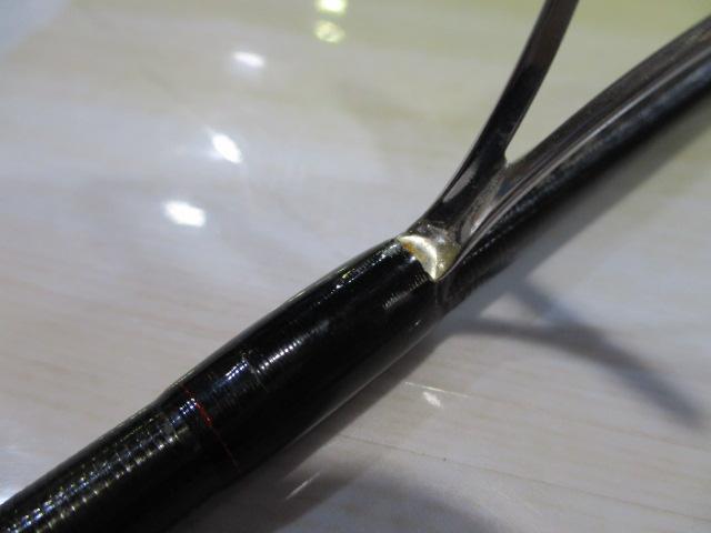 18ポイズンアドレナ 266L-2