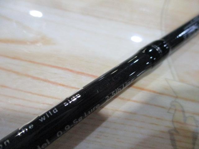 ワイルドサイド WSS-ST61UL Solid Tip Model