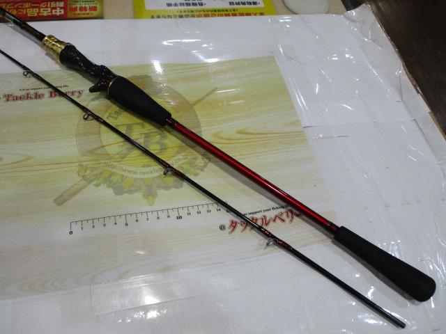 アナリスター ライトゲーム82 M-190・Y