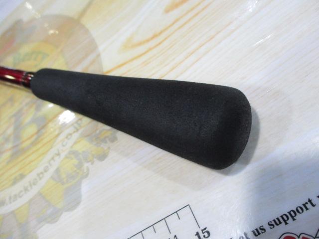 アナリスター ライトゲーム82 M-190・Y