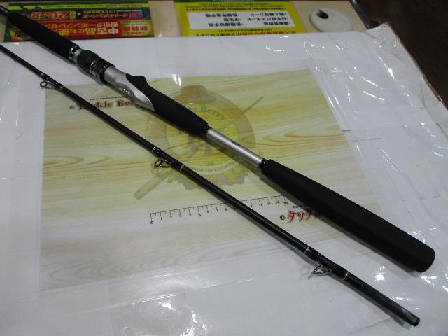 リアランサータチウオ MH195