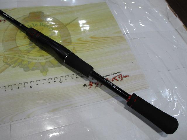 ゾディアス 268L