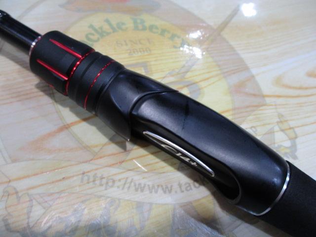 ゾディアス 268L