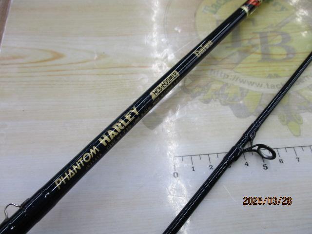 ファントムハーレー HCB-602MLR