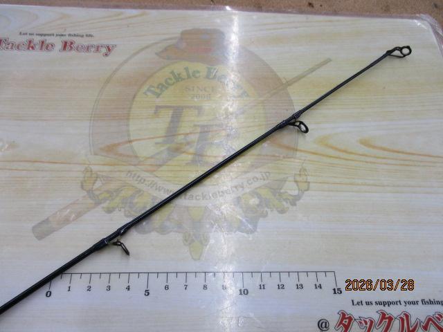 ファントムハーレー HCB-602MLR