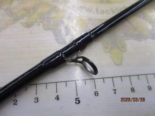 ファントムハーレー HCB-602MLR