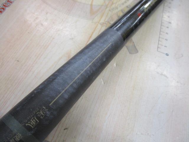 パワーループ渓風 硬調53