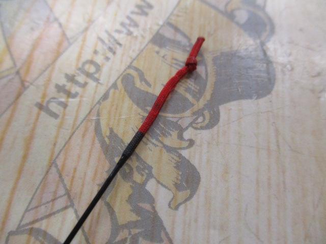 パワーループ渓風 硬調53