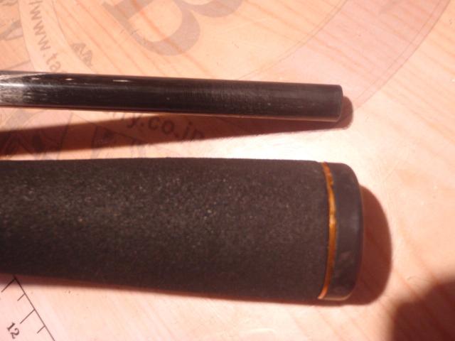 リベリオン 652XHSB-SB