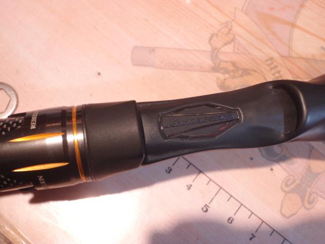 リベリオン 652XHSB-SB