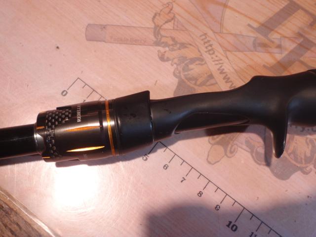 リベリオン 652XHSB-SB