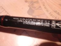 ブレイゾン 641MLB-G・V