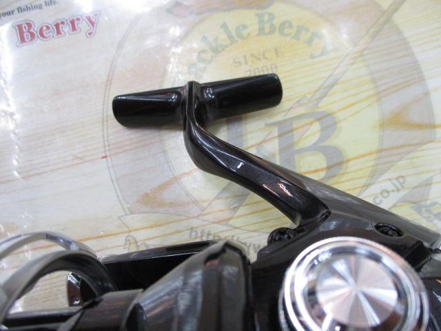 15パワーエアロプロサーフ 太糸仕様