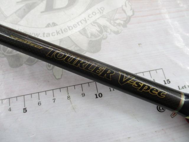 ストラテジーツアラーVスペック TVC-70H