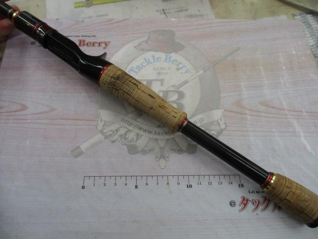 ストラテジーツアラーVスペック TVC-70H