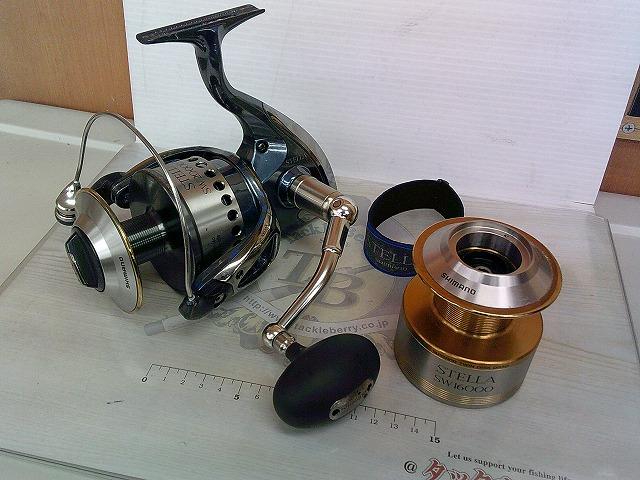 01ステラSW 20000PG