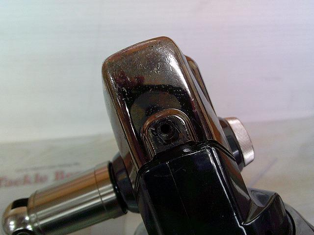 01ステラSW 20000PG