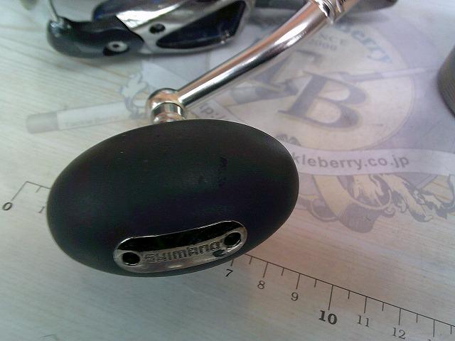 01ステラSW 20000PG