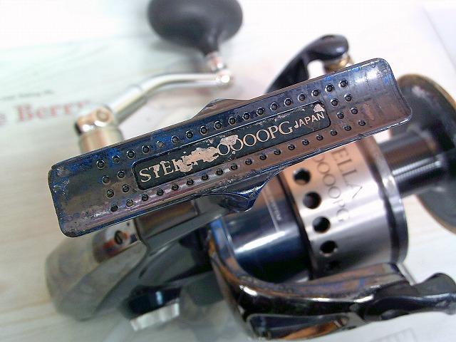 01ステラSW 20000PG