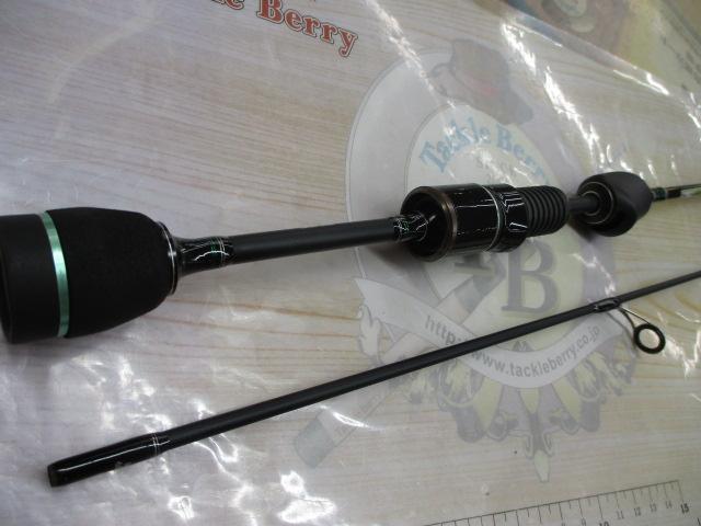 マスビートエクストリーム MES-602UL