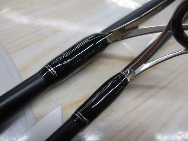 マスビートエクストリーム MES-602UL