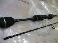 マスビートエクストリーム MES-602UL