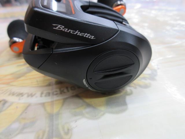 21バルケッタBB 150DH-PG